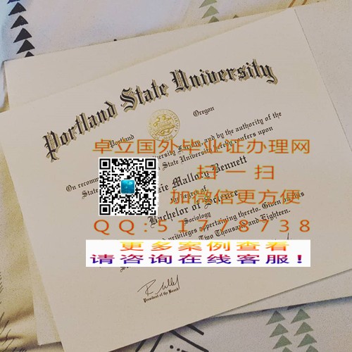 ѧҵ֤-ѧƾ֤-첨ѧѧ֤
