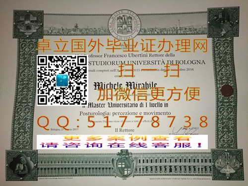 ƲǴѧƾ֤-Ǵѧѧ֤-Ǵѧҵ֤
