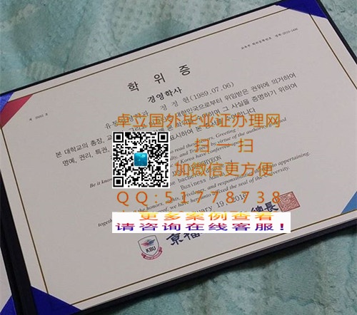 캫ѧҵ֤-ӡƺѧѧ֤-򺫹ѧҵƾ
