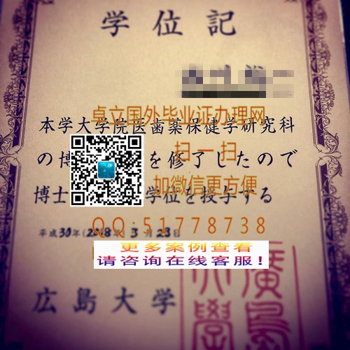 ƹ㵺ѧѧλ-󹺹㵺ѧƾѧλ-㵺ѧѧѧλ
