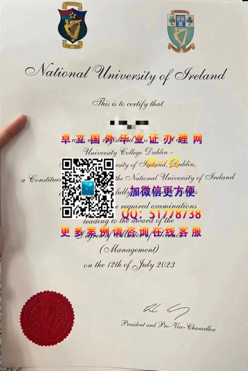 ִѧѧ֤鲹-򶼰ִѧҵ֤-ƶִѧѧ