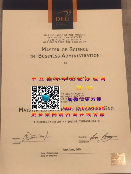 ֳдѧ֤鲹-ֳдѧѧ֤ӡ-ֳдѧѧ