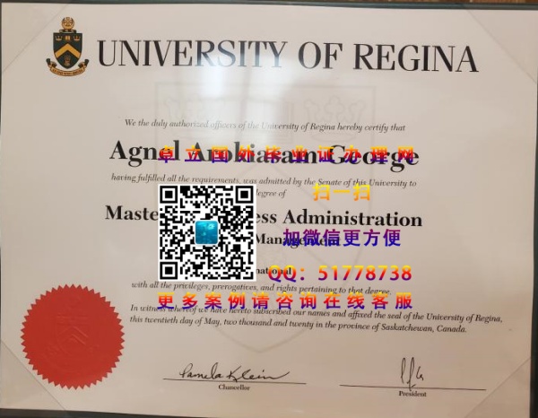 ɴѧҵ֤鲹-ɴѧѧ֤ӡ-ɴѧҵ֤