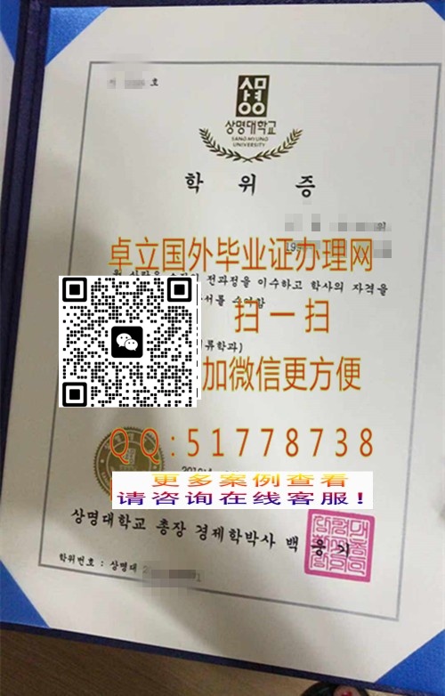 ����������ѧ��ҵ֤-����������ѧѧ��֤��-����������ѧ��ƾ֤��

