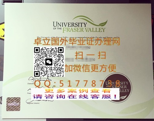 ���Ʒ�ɯ�ӹȴ�ѧ��ҵ֤��-�����ɯ�ӹȴ�ѧ��ƾ֤��-�����ɯ�ӹȴ�ѧѧ��֤��

