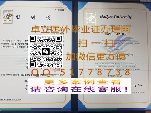 �����ִ�ѧ��ҵ֤��-�������ִ�ѧ��ƾ֤��-���캲�ִ�ѧѧ��֤��

