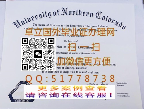 �����������ѧ��ҵ֤����-���Ʊ����������ѧ��ƾ֤��-���챱���������ѧѧ��֤��

