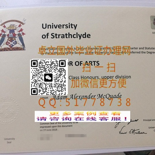 ˼�����´�ѧ��ҵ֤����-����˼�����´�ѧ��ƾ֤��-����˼�����´�ѧѧ��֤��

