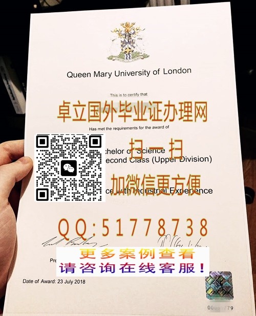 �׶����������ѧ��ҵ֤����-�����׶����������ѧѧλ֤��-�����׶����������ѧ��ƾ֤��

