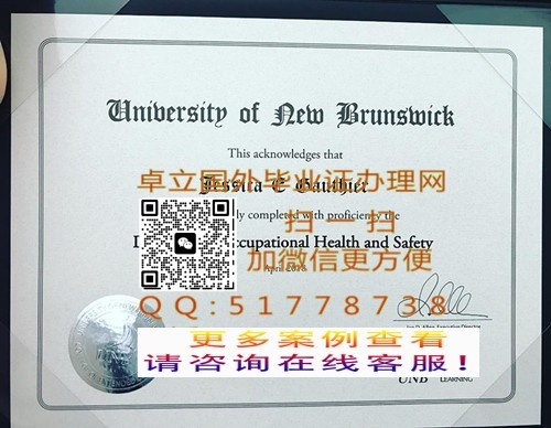 �²�����˴�ѧ��ҵ֤����-�����²�����˴�ѧ��ƾ֤��-�����²�����˴�ѧѧ��֤��

