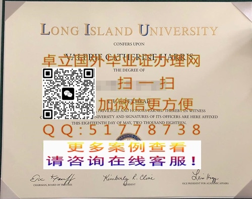 ���Ƴ�����ѧѧ��֤��-���쳤����ѧ��ҵ֤��-���򳤵���ѧ��ƾ֤��

