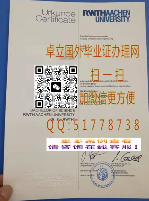 �������ҵ��ѧ��ҵ֤��-�������ҵ��ѧ��ƾ֤��-�������ҵ��ѧѧ��֤��

