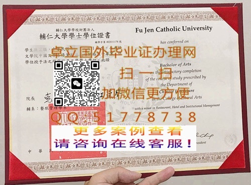 ���츨�ʴ�ѧѧ��֤��-�����ʴ�ѧ��ƾ֤��-�������ʴ�ѧ��ҵ֤��

