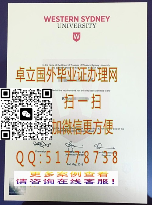 ������Ϥ���ѧ��ҵ֤��-������Ϥ���ѧ��ƾ֤��-������Ϥ���ѧѧ��֤��

