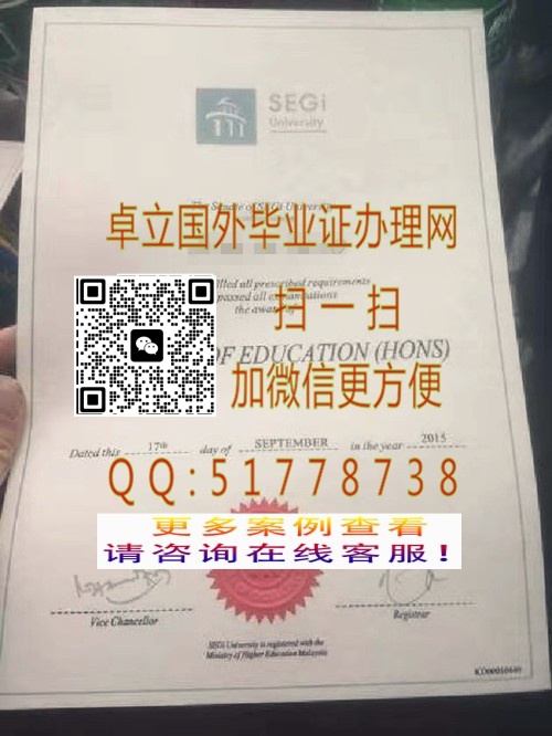 �������ʹ�ѧ��ҵ֤��-�������ʹ�ѧ��ƾ֤��-�������ʹ�ѧѧ��֤��


