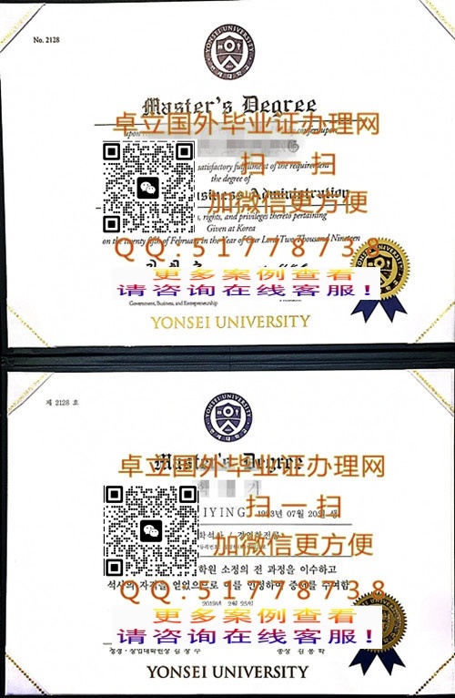 ����������ѧ��ƾ֤��-����������ѧ��ҵ֤��-����������ѧѧ��֤��

