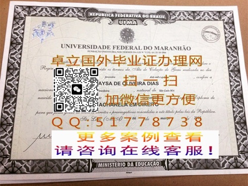 ���������᰺�������ѧ��ҵ֤��-���������᰺�������ѧѧ��֤��-���������᰺�������ѧ��ƾ֤��


