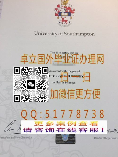 �ϰ��նٴ�ѧ��ҵ֤����-�����ϰ��նٴ�ѧ��ƾ֤��-�����ϰ��նٴ�ѧѧ��֤��

