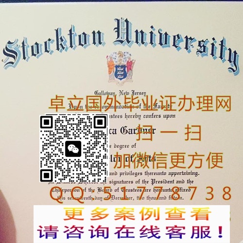 ����̫ƽ���ѧ��ҵ֤��-����̫ƽ���ѧѧ��֤��-����̫ƽ���ѧ��ҵ�ɼ���

