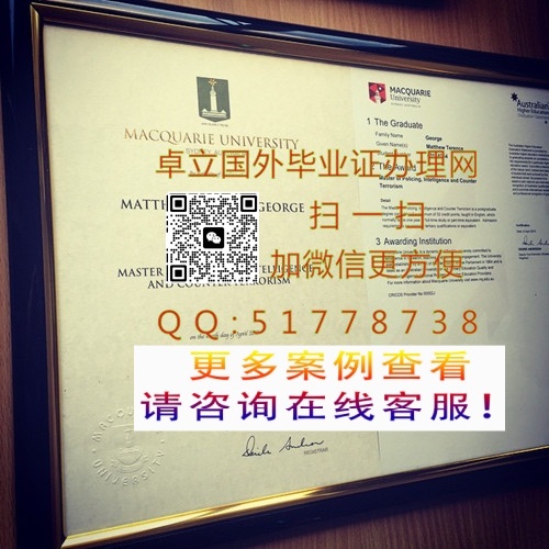 ���������ѧ��ҵ֤��-���������ѧѧ��֤��-���������ѧ��ҵ�ɼ���


