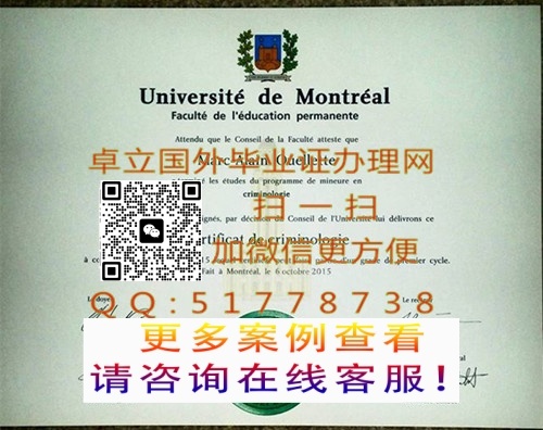 ��������������ѧ��ҵ֤��-��������������ѧѧ��֤��-��������������ѧ��ҵ�ɼ���

