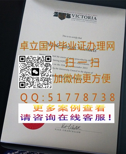 ���ƻ����ά�����Ǵ�ѧѧ��֤��-��������ά�����Ǵ�ѧ��ҵ֤��-��������ά�����Ǵ�ѧ��ҵ�ɼ���

