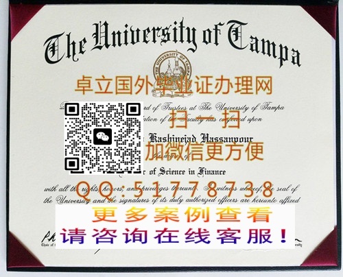 ����̹����ѧ��ҵ֤��-����̹����ѧѧ��֤��=����̹����ѧ��ƾ֤��

