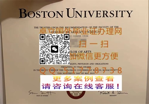 ���Ʋ�ʿ�ٴ�ѧ��ƾ֤��-����ʿ�ٴ�ѧ��ҵ֤��-���첩ʿ�ٴ�ѧѧ��֤��

