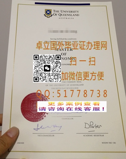 ӡ����ʿ����ѧ��ҵ֤��-������ʿ����ѧѧ��֤��-������ʿ����ѧ��ҵ��ƾ

