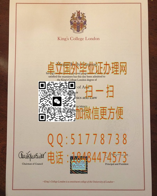 ӡ���׶ع���ѧԺ��ҵ֤��-�����׶ع���ѧԺѧ��֤��-�����׶ع���ѧԺ��ҵ��ƾ
