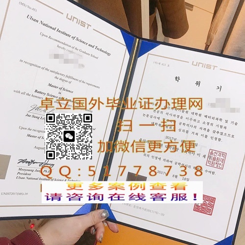 ӡ��εɽ��ѧ������ѧ��ҵ֤��-����εɽ��ѧ������ѧ��ҵ��ƾ-����εɽ��ѧ������ѧѧ��֤��

