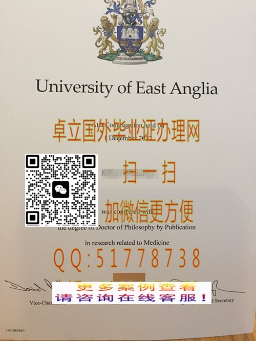 ӡ�ƶ�Ӣ������ѧ��ҵ֤��-���춫Ӣ������ѧѧ��֤��-����Ӣ������ѧ��ҵ��ƾ

