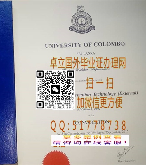 ���Ž��׿����´�ѧ��ҵ֤��-��������´�ѧѧ��֤��-��������´�ѧ��ҵ��ƾ

