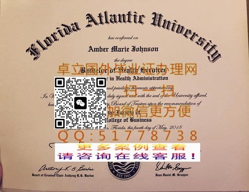 �������������ѧ��ҵ֤��ʽ-����������������ѧѧ��֤��-����������������ѧ��ҵ��ƾ

