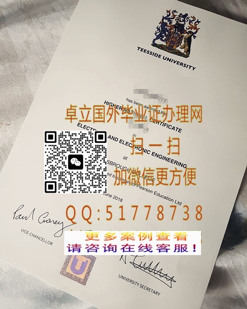 ���������´�ѧ��ҵ֤��-���������´�ѧѧ��֤��-������������´�ѧ��ҵ֤

