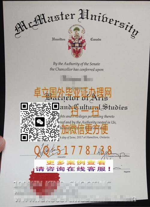 ���������˹�ش�ѧ��ҵ֤��-���������˹�ش�ѧѧ��֤��-���������˹�ش�ѧ��ƾ

