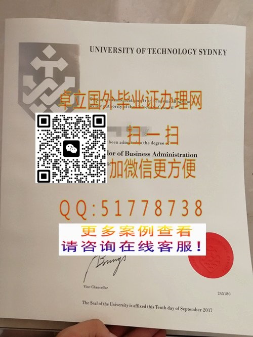 ����Ϥ��Ƽ���ѧ��ҵ֤��-����Ϥ��Ƽ���ѧ��ƾ-����Ϥ��Ƽ���ѧѧ��֤��

