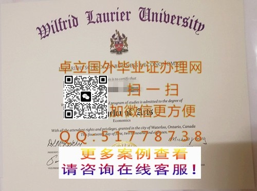 �����������ѧ��ҵ֤��-�����������ѧ��ƾ֤��-�����������ѧѧ��֤��

