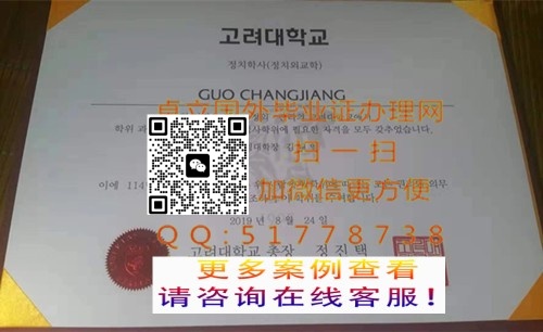 ���������ѧ��ҵ֤��-���Ƹ�����ѧ��ƾ֤��-���������ѧѧ��֤��

