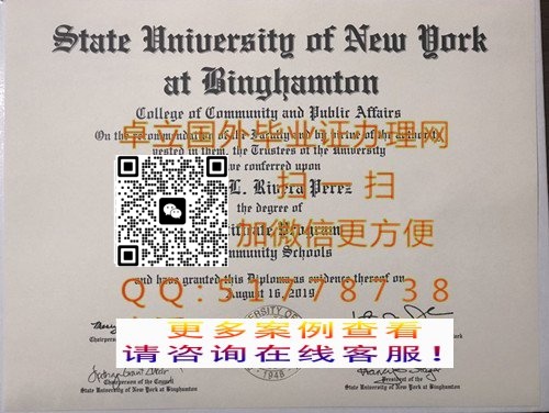 ����ķ�ٴ�ѧ��ƾģ��-�������ķ�ٴ�ѧ��ҵ֤-�������ķ�ٴ�ѧѧ��


