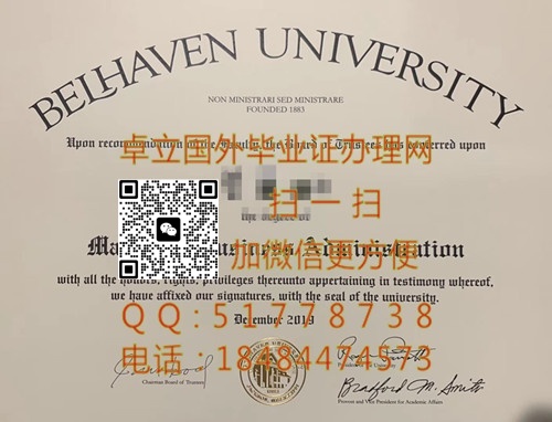 �������Ĵ�ѧ��ҵ֤��-���캲�Ĵ�ѧѧ��֤��-�����Ĵ�ѧ��ƾ��ҵ֤
