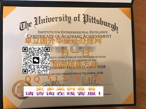 ����ƥ�ȱ���ѧ��ҵ֤��-����ƥ�ȱ���ѧѧ��֤��-����ƥ�ȱ���ѧ��ƾ��ҵ֤

