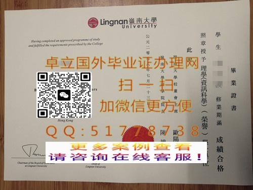 �������ϴ�ѧ��ҵ֤��-�������ϴ�ѧѧ��֤��-�������ϴ�ѧ��ƾ��ҵ֤

