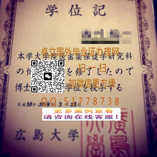 ���ƹ㵺��ѧѧλ��-�󹺹㵺��ѧ��ƾѧλ��-����㵺��ѧѧ��ѧλ��

