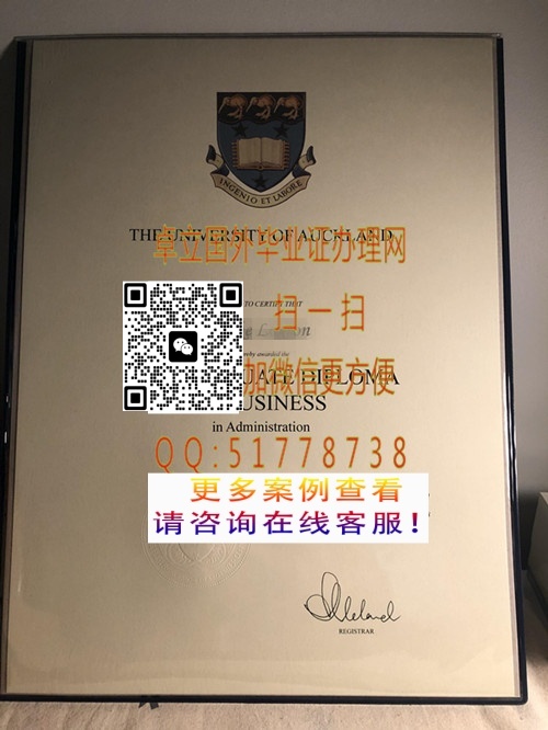 ����¿�����ѧ��ҵ֤��-���ư¿�����ѧѧ��֤��-����¿�����ѧ��ҵ֤

