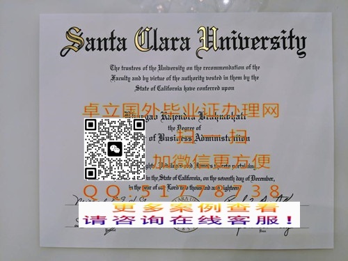 ����ʥ����������ѧѧ��֤��-����ʥ����������ѧѧ��֤��-����ʥ����������ѧ��ƾ

