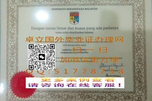 �����������ǹ����ѧ��ҵ֤��-�����������ǹ����ѧ��ƾ֤��-�����������Ǵ�ѧ��ƾ֤��

