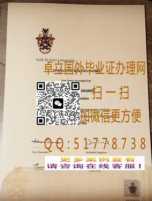 ����Լ��ʥԼ����ѧ��ҵ֤��-����Լ��ʥԼ����ѧ��ƾ֤��-����Ӣ����ѧ��ƾ֤��

