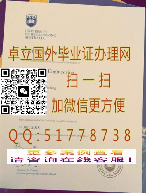 ���������ڴ�ѧ��ҵ֤��-���������ڴ�ѧ��ƾ֤��-�����Ĵ�������ƾ֤��

