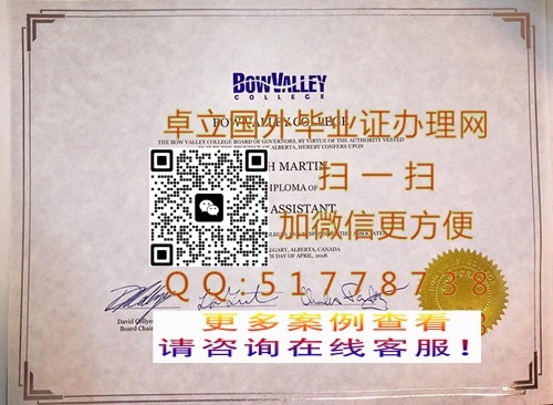 ����ӹ�ѧԺ��ƾ֤��-���ƺӹ�ѧԺ��ҵ֤��-�����ӹ�ѧԺѧ��֤��


